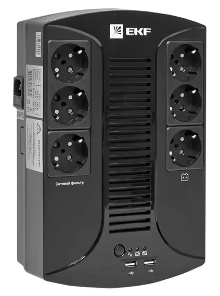 Источник бесперебойного питания EKF / ЕКФ PROxima E-Power Home линейно-интерактивный, однофазный, черный, 6 розеток, 2xUSB Charger, USB, RJ11, 185×280×95мм, 800ВА / электрика