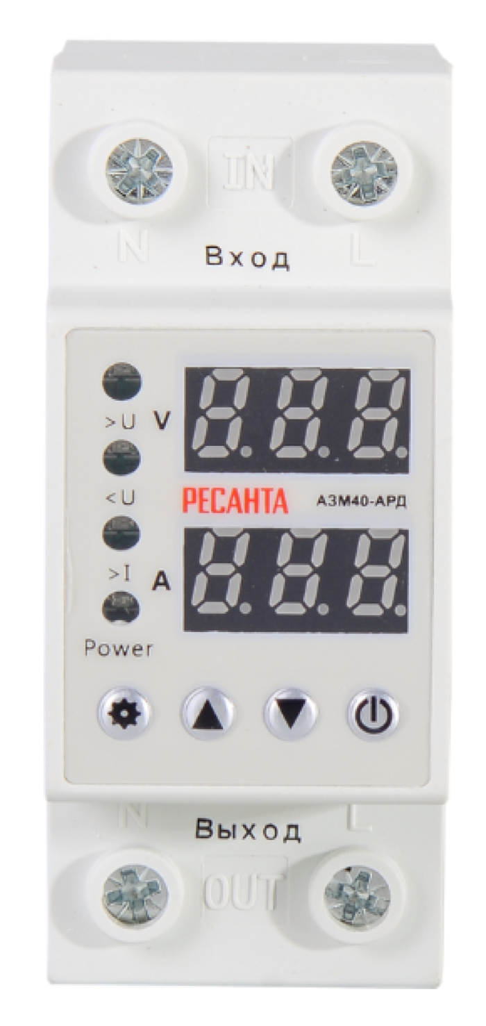 Реле напряжения Ресанта АЗМ-40АРД с дисплеем, в корпусе из пластмассы, белый, 63А, 230В IP20 / электрика