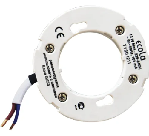 Патрон для лампы Ecola GX53, 2х10cm, белый, GX53BPECB