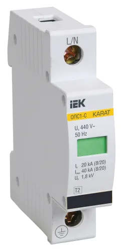 Ограничитель перенапряжения IEK Karat ОПС1-C, 220/400В, 40кА, IP20