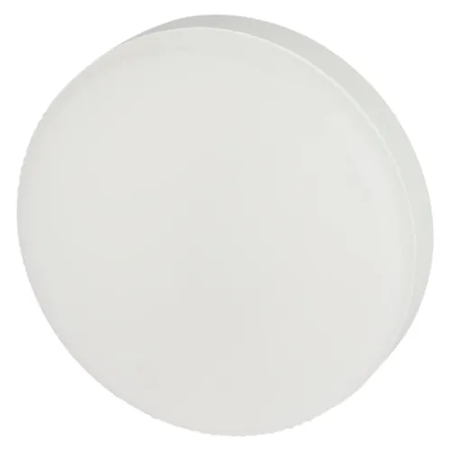 Светодиодная лампа ЭРА Green Line GX-15W-840-GX53, 4000К, Б0067016
