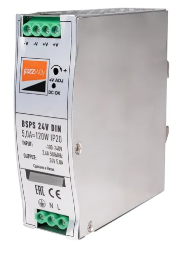 Блок питания Jazzway BSPS, DIN-рейка, 120Вт, 24В, 5А, IP20