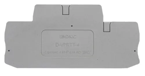 Изолятор DKC / ДКС торцевой для клемм VPRTT-4 серый, D-VPRTT-4 / электрика