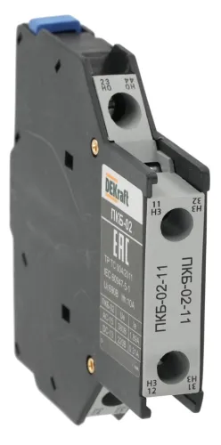 Приставка контактная DEKraft ПКБ-02, 1НО+1НЗ, 10А, IP20