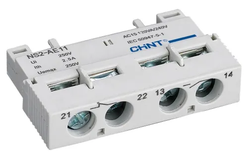 Дополнительный контакт CHINT для NS2-25(X), 2.5А, Китай