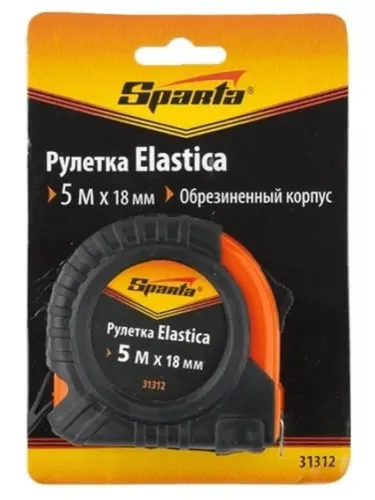 Рулетка измерительная Sparta / Спарта Elastica обрезиненный корпус, лента 5м ширина 18мм / строительные инструменты
