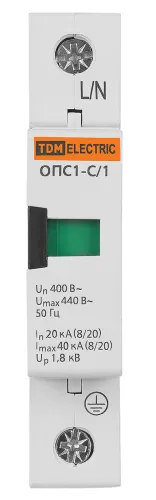 Ограничитель перенапряжения TDM Electric ОПС1-C, модульный, 400В