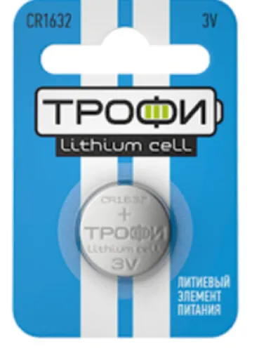 Батарейки Трофи литиевые CR1632 Б0003647 1 шт.