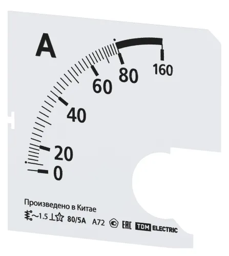 Шкала TDM Electric Ш72 80/5А-1.5 для амперметра А72 Х/5А