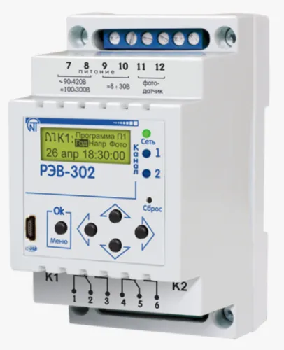Реле времени Новатек-Электро РЭВ-302 многофункциональное 16А 420В