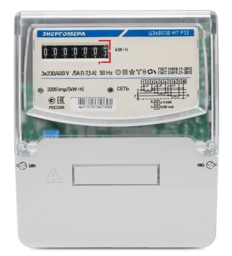 Электросчетчик Энергомера ЦЭ6803В/1, трехфазный, серый, 230/400В