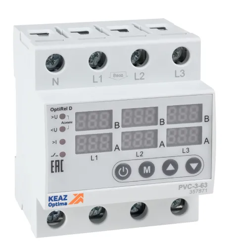 Реле напряжения КЭАЗ OptiRel D PVC-3-63 с ЖК-дисплеем и контролем тока трехфазное в корпусе из пластмассы, белый, 63А, 220В / электрика