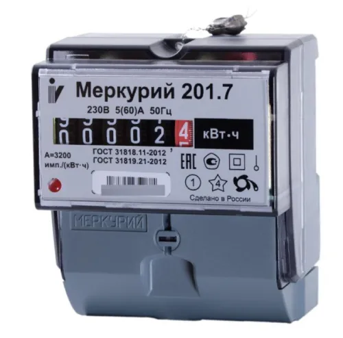Счетчик электроэнергии Меркурий 201.7 однофазный 00000032680
