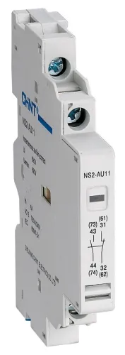 Доп. контакт CHINT NS2-AU11 для NS2-25(X), боковой, 6А