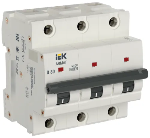 Автоматический выключатель IEK / ИЭК Armat M10H, 3P 80А характеристика D, 10кА, AR-M10H-3-D080 / электроавтомат