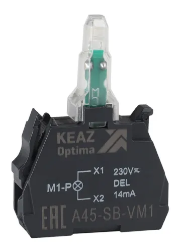 Световой блок КЭАЗ OptiSignal D22 A45-SB-VM6, синий 362253