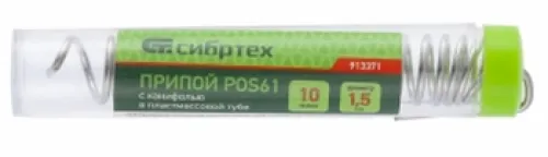 Припой СИБРТЕХ POS61 с канифолью, в пластмассовой тубе, Sn61/Pb39, сечение 1.5мм, температура пайки 182°С / пайка