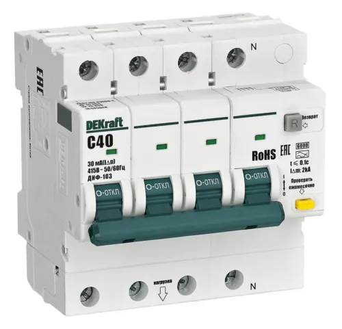 Дифференциальный автомат DEKraft ДИФ-103 40А 6кА 3P+N 16405DEK