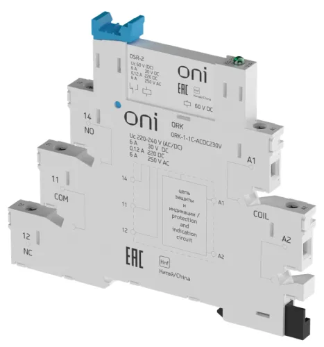 Реле промежуточное ONI ORK с розеткой 6А 220В ORK-1-1C-ACDC230V
