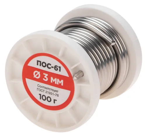Припой REXANT ПОС-61, без канифоли, Sn61/Pb39, 3мм, 09-3124