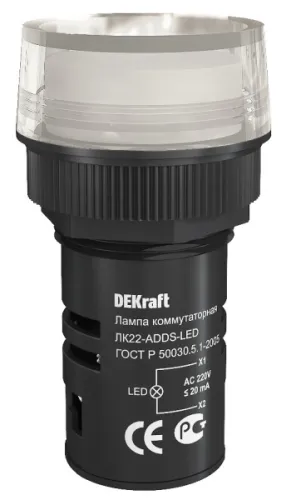Лампа сигнальная DEKraft ЛК-22 AD-22DS, светодиодная, белая, 220В