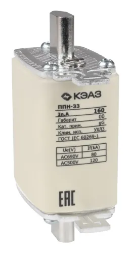 Вставка плавкая КЭАЗ ППН-33-X3-00-125А-УХЛ3, 500В, 111349