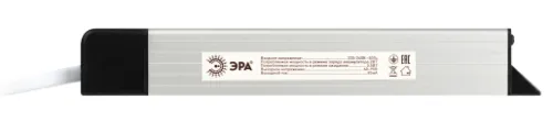 Блок аварийного питания ЭРА БАП LED-LP-SPO (A2), 240В, 8Вт