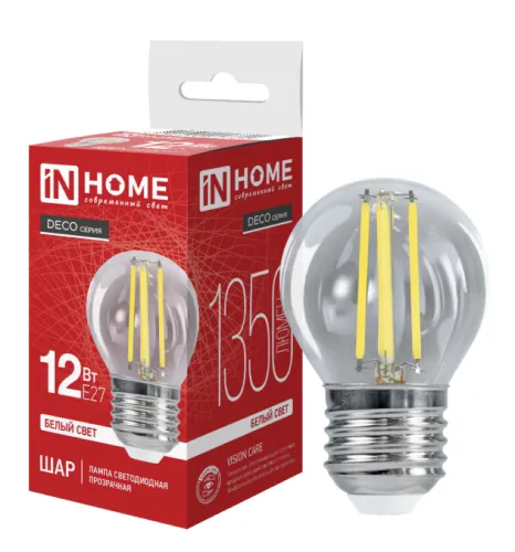 Светодиодная лампа IN HOME / Ин Хоум LED-ШАР-deco филаментная, 12Вт 230В Е27 4000К 1350Лм, 4690612053691 / лампочка led