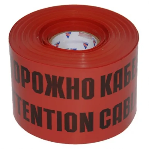 Сигнальная лента Техэнерго ЛСЭ-150 полиэтиленовая красная 150мм 100м