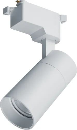 Трековый светильник Navigator NLT-LED 95543 15W 4000K IP40