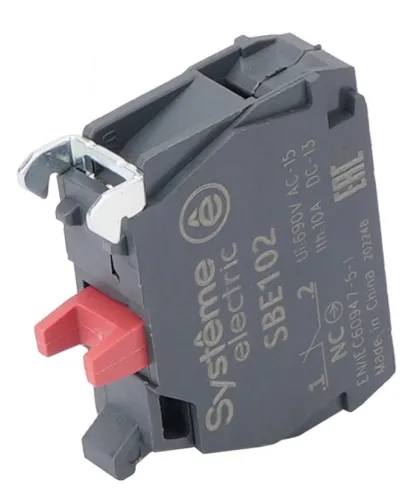 Доп. контакт Systeme Electric SystemeSig SB, серый, 3А, SBE102