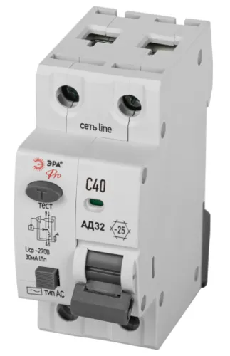 Дифференциальный автомат ЭРА Pro D32E2C40АC30P Б0057354
