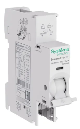 Расцепитель Systeme Electric Systeme9 MX+OF S9A50007, 100-415В