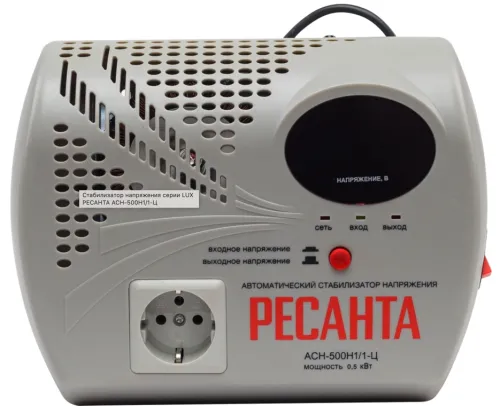 Стабилизатор напряжения Ресанта АСН-500Н1/1-Ц релейный, 500Вт
