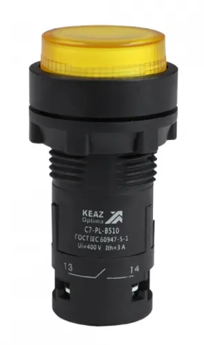 Кнопка КЭАЗ OptiSignal Compact D22 С7-PL-B510, желтая, 362092