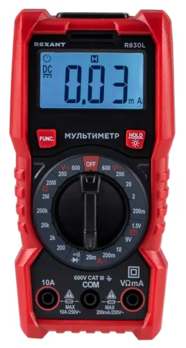 Мультиметр цифровой REXANT R830L, 13-3106