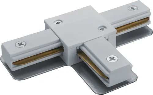 Коннектор для шинопровода Navigator NLT-C-1L-AS1-WH-T, белый