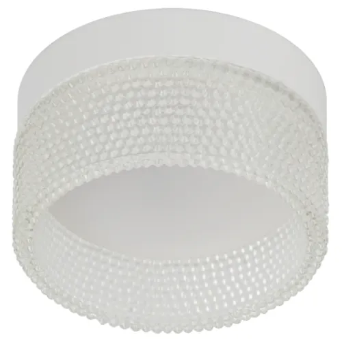 Светильник встраиваемый точечный ЭРА DK97 WH/TR под лампу GX53, IP20, размер 88х65мм белый прозрачный, Б0057456 / потолочное освещение