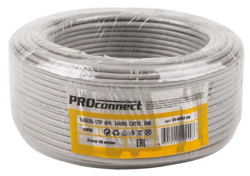 Кабель информационный PROconnect Indoor 24AWG 4PR, U/UTP, cat5e, 50м