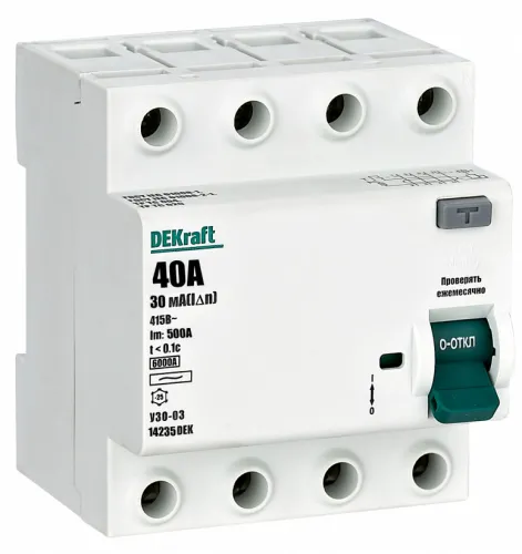 УЗО DEKraft УЗО-03 4P 40А 30мА 6кА тип AC 14235DEK