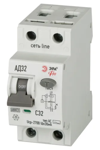Дифференциальный автомат ЭРА Pro D326E2C32АC30P электронный АД-32 1P+N, 30мА C32 тип АС, 6кА, защита 270В, Б0059114 / автоматический выключатель