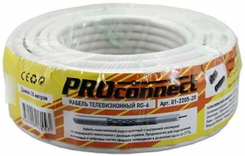 Кабель PROconnect Indoor RG-6U коаксиальный 01-2205-20, 20м