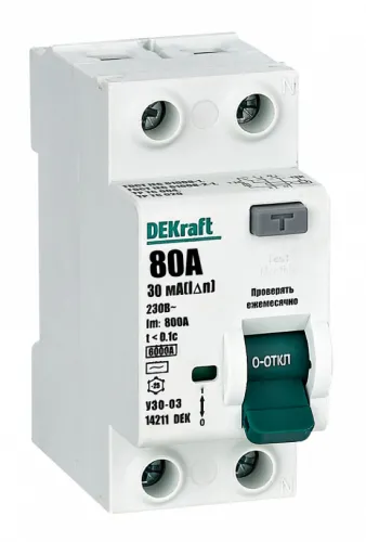 УЗО DEKraft УЗО-03 80А 30мА двухполюсный IP20 14211DEK