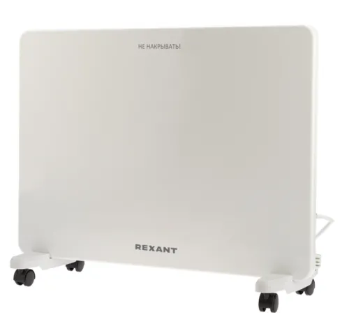 Конвектор электрический REXANT / Рексант с электронным термостатом в металлическом корпусе, Х-нагревательный элемент, белый, размер 486х462х25мм, мощность 1500Вт / обогреватель для дома