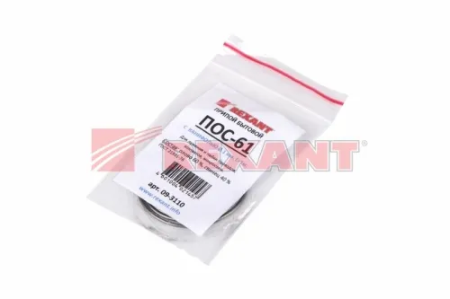 Припой REXANT ПОС-61 с канифолью, Sn61/Pb39, 1мм, 09-3110