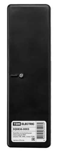 Коробка испытательная переходная TDM Electric / ТДМ Электрик прямоугольная, с непрозрачной крышкой, черный, IP20 / электрика