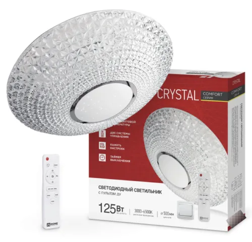 Светильник потолочный IN HOME / Ин Хоум Comfort Crystal светодиодный, с пультом дистанционного управления, мощностью 125Вт, 10000Лм, 3000-6500К, размером 500х115мм / освещение