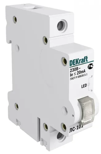 Лампа сигнальная индикаторная DEKraft ЛС-101, белое свечение