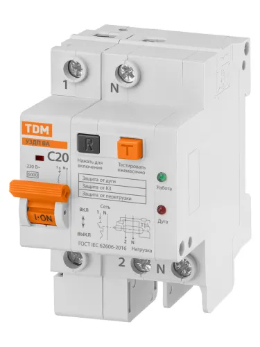 Устройство защиты от дугового пробоя TDM Electric / ТДМ Электрик c автоматическим выключателем, двухполюсное, в пластиковом корпусе, серый, 20А, 6кА характеристика С, 230В, IP20 / электрика