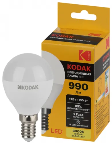 Светодиодная лампа Kodak P45-11W-830-E14 шарик, Б0057617